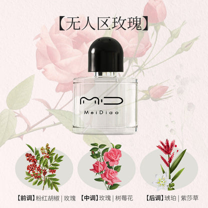 Xiaocheng Yixiang household fireless aromatherapy indoor toilet hotel gardenia fragrance office aromatherapy essential oil ornaments