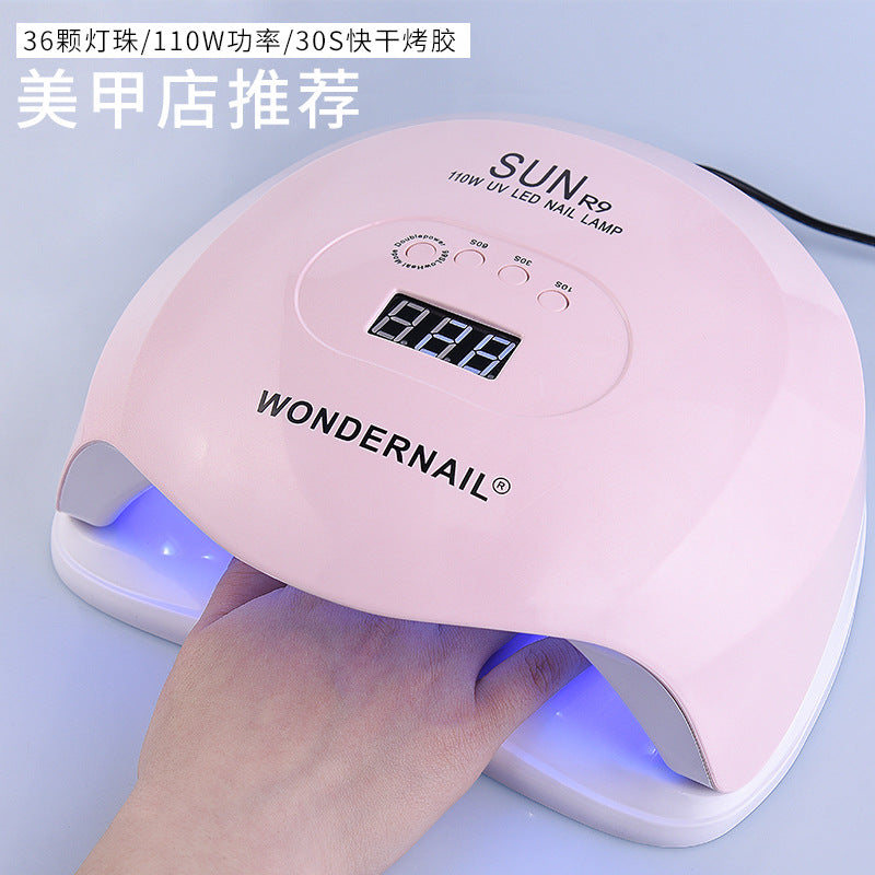 SunR phototherapy lamp intelligent induction baking lamp nail polish glue quick drying led phototherapy machine UV nail art special lamp cross-border