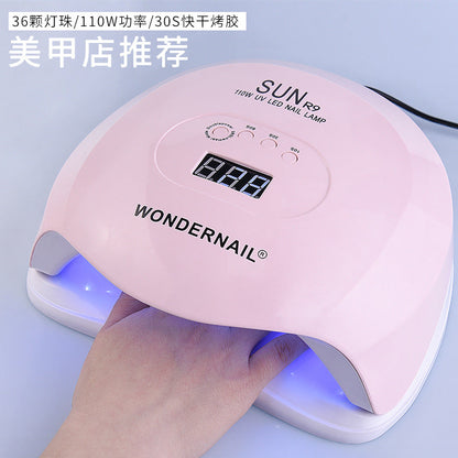 SunR phototherapy lamp intelligent induction baking lamp nail polish glue quick drying led phototherapy machine UV nail art special lamp cross-border