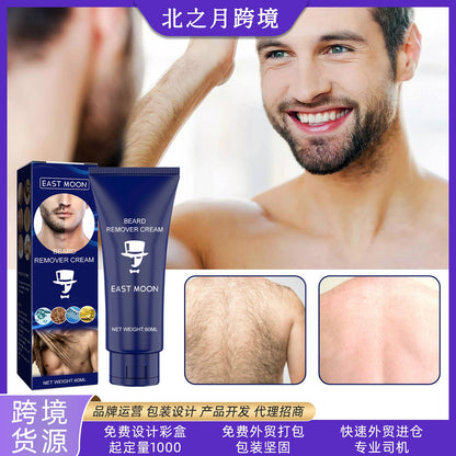 East Moon Men's Hair Removal Cream Removes Beard, Body, Chest and Armpit Hair Gentle Cleansing Non-irritating Hair Removal Cream 