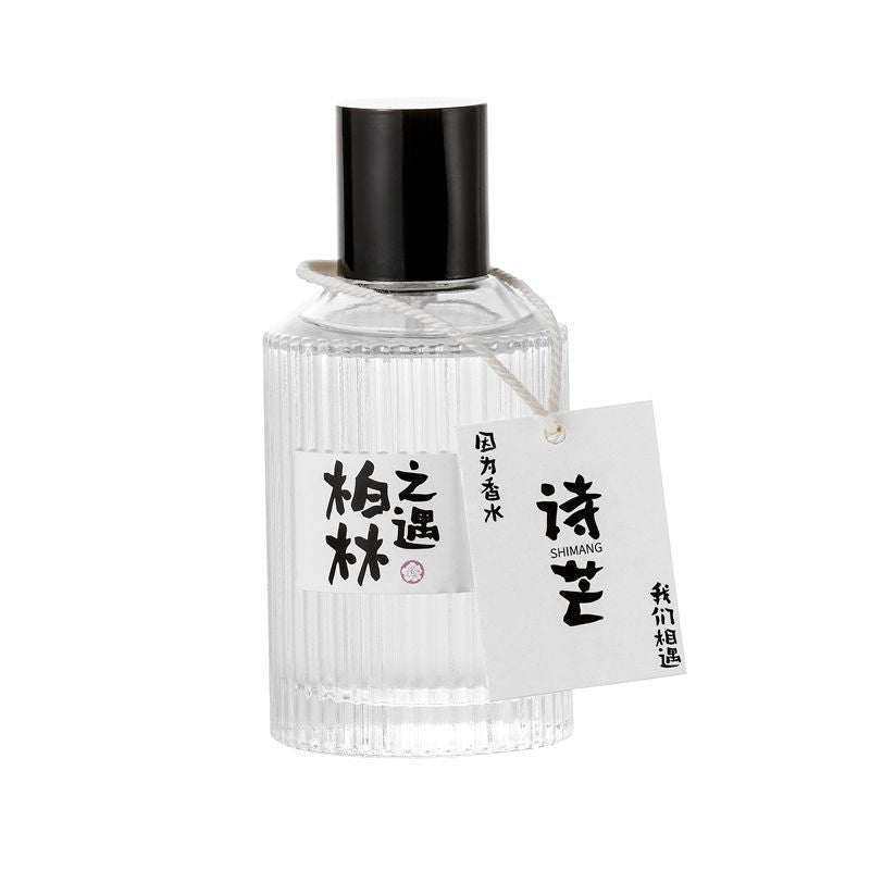 Shi Mang and Town Story Perfume Men and Women 50ml Japanese style small fresh student long-lasting light fragrance Vietnamese perfume wholesale