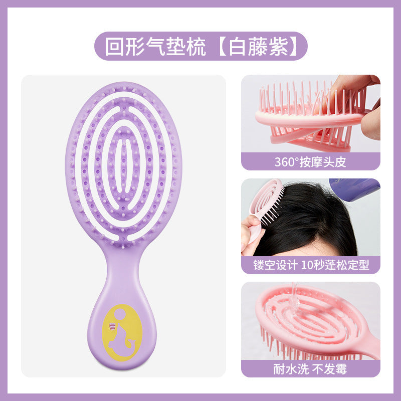 GECOMO round-shaped air cushion comb fluffy head mini massage comb cute small portable home styling air bag comb