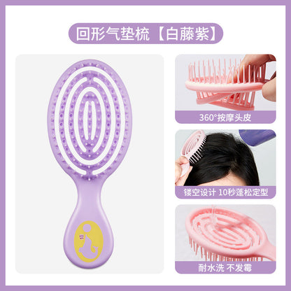 GECOMO round-shaped air cushion comb fluffy head mini massage comb cute small portable home styling air bag comb