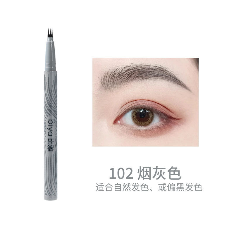 Three-in-one eyebrow pencil, natural waterproof and long-lasting eyebrow pencil for beginners, Xizi ultra-fine eyebrow cream, double-headed, three-dimensional and non-smudged