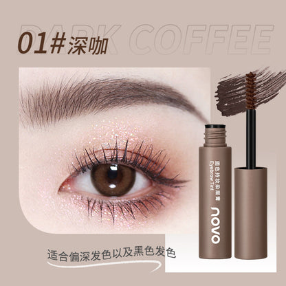 Domestic NOVO eyebrow dye is waterproof, long-lasting, does not fade, does not smudge, and has clear roots and natural three-dimensional wild eyebrows for students 