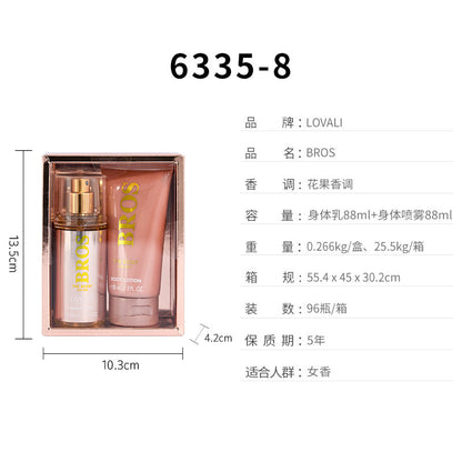 Foreign trade new women's perfume hand cream gift box men's body spray body lotion travel portable set 