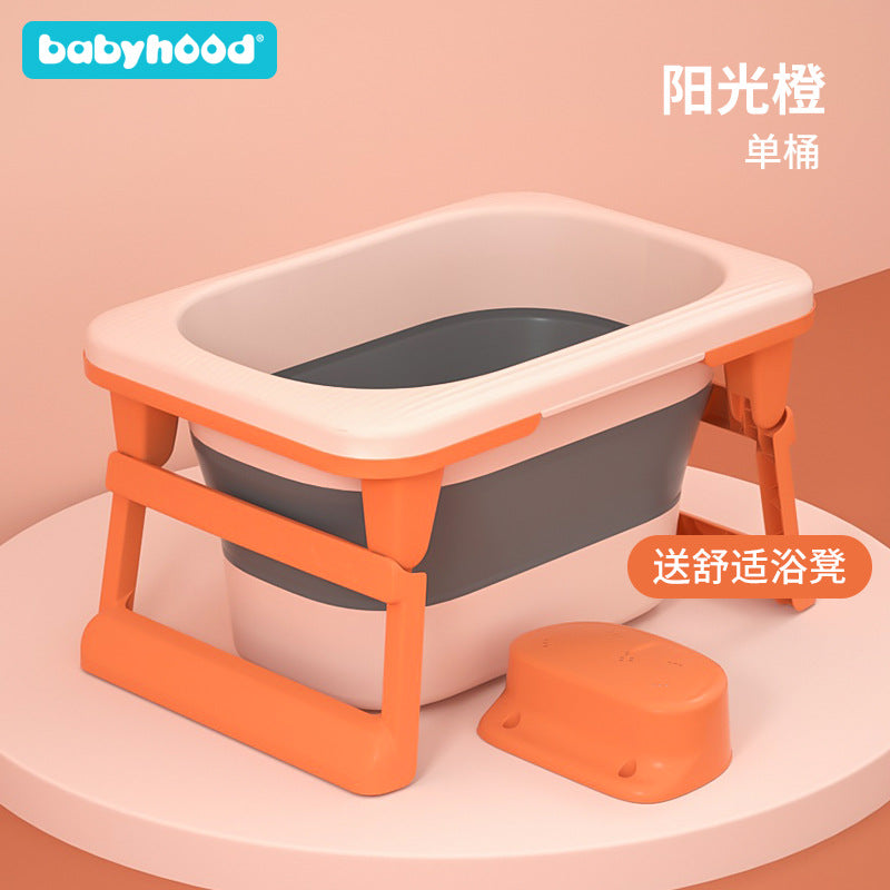 Century baby children's bath tub baby bath tub child foldable bath tub large baby bath tub