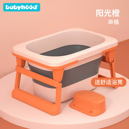 Century baby children's bath tub baby bath tub child foldable bath tub large baby bath tub