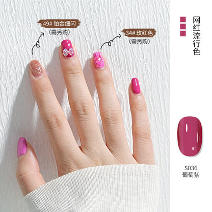 2024 new nail art phototherapy gel nail polish gel summer whitening new color nail polish gel base gel dedicated to nail salons