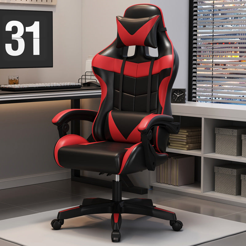 Gaming Chair Home Internet Cafe Computer Swivel Chair Elastic Office Anchor Rotating Chair Cross-border