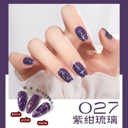 Cool Dan Cracked Nail Polish ក្រចកធម្មជាតិសម្រាប់ក្រចកដែលប្រេះ ក្រចក phototherapy glu set