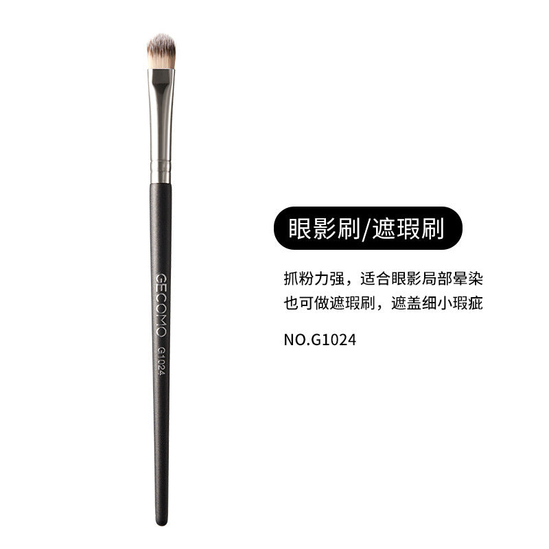 Internet celebrity 270 concealer without brush marks 170 foundation brush soft and does not eat powder novice soft hair makeup brush