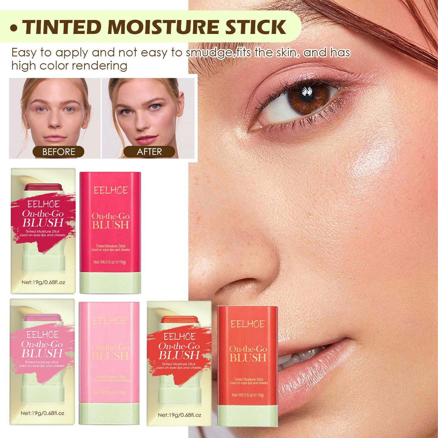 EELHOE blush stick contour three-dimensional highlight light natural nude makeup brightening delicate waterproof multifunctional blush stick 