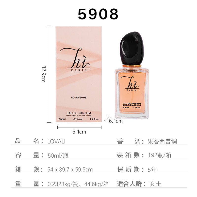 Favorite women's perfume women's live broadcast the same style Vietnamese perfume night market perfume wholesale 