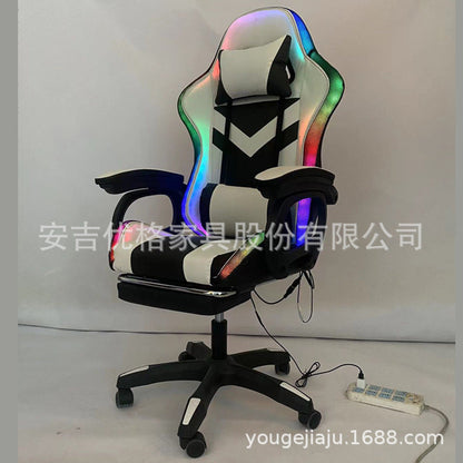 Gaming chair 3-point slide armrest RGB marquee LED reclining 7046-3