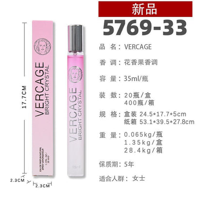 Brand perfume cross-border Thailand women's perfume women's test tube perfume wholesale Vietnam perfume lasting 35ml 