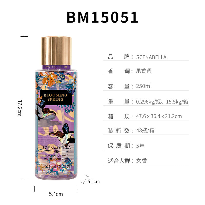 Cross-border women's body spray perfume women's perfume body spray body fragrance body mist 250ml 