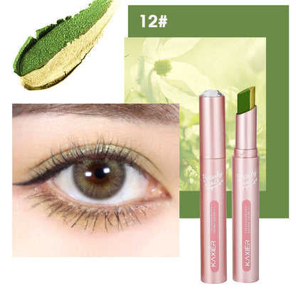 Cahill gradient two-color eyeshadow pen pearlescent glitter earth color not easy to smudge makeup lazy eyeshadow stick