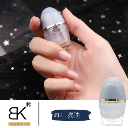 bk cute internet celebrity small easter egg 35 colors whitening 7 days water-based nail polish no baking long-lasting can not be peeled off wholesale 