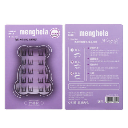 Meng Hela starry sky bear glue-free false eyelashes free removal segmented pure desire series sunflower novice single cluster female eyelashes