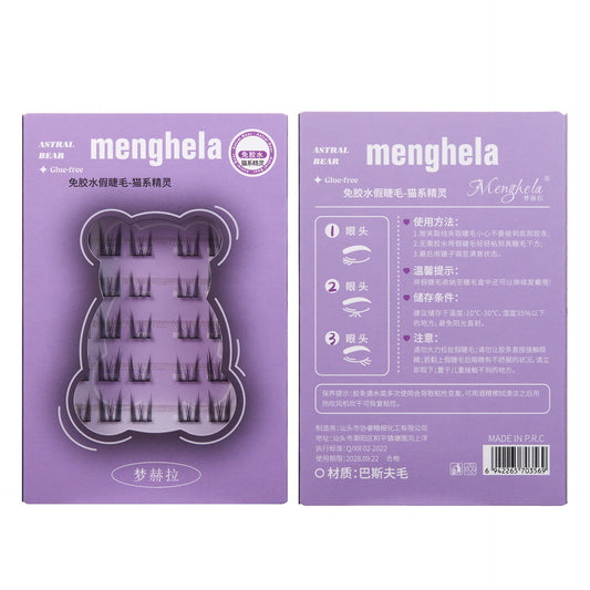 Meng Hela starry sky bear glue-free false eyelashes free removal segmented pure desire series sunflower novice single cluster female eyelashes