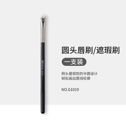 Internet celebrity 270 concealer without brush marks 170 foundation brush soft and does not eat powder novice soft hair makeup brush