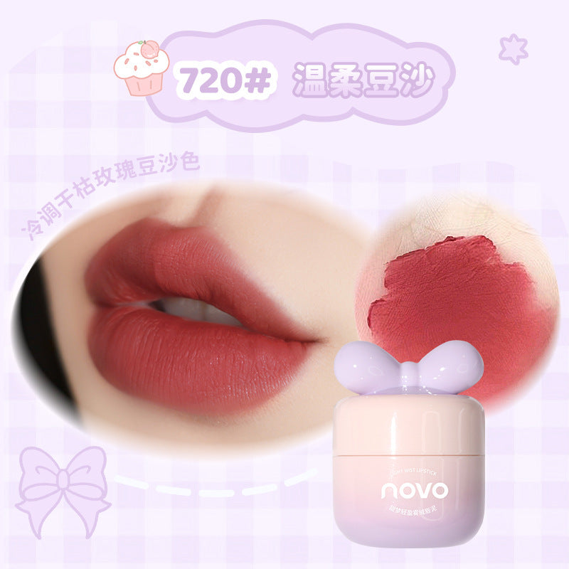 NOVO sweet dream show velvet lip mud soft waxy matte mud matte tea art makeup lip glaze color students តម្លៃសមរម្យ ស្បែកសពិតៗ 