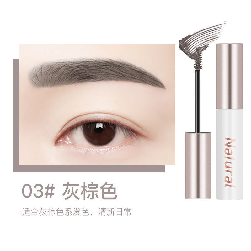 NOVO Natural Three-Dimensional Eyebrow Cream ក្រែមលាបចិញ្ចើម ជាប់បានយូរ មិនជ្រាបទឹកនិងញើស ក្រែមលាបរោមចិញ្ចើម