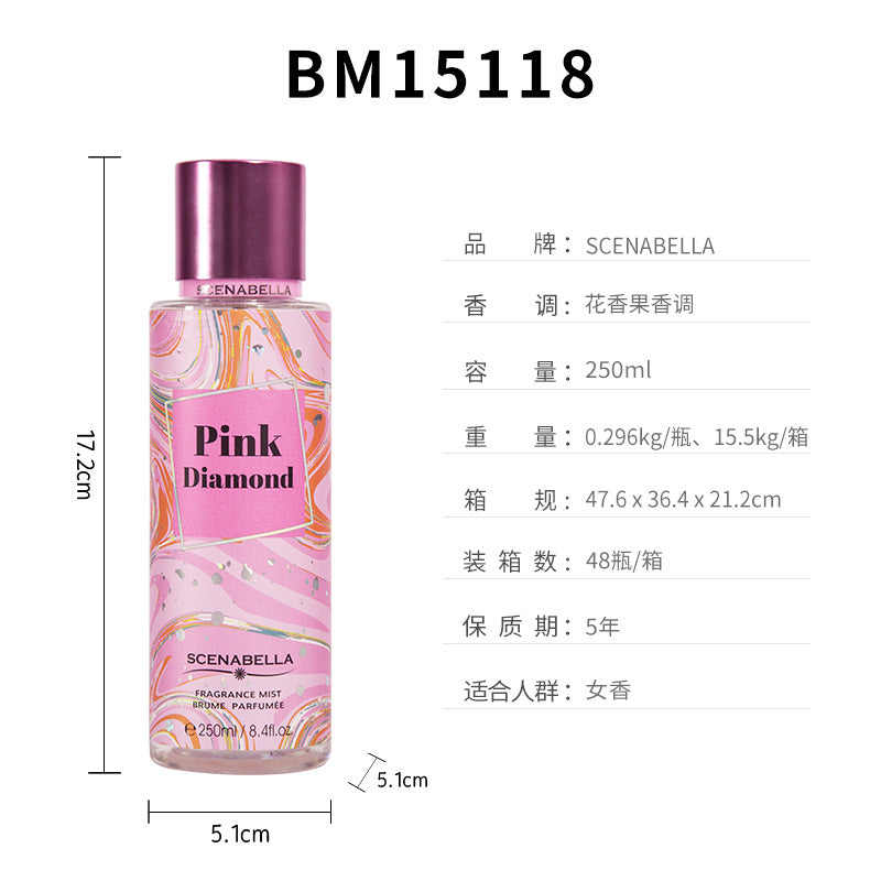 跨境女士身体喷雾香水 女士香水香体喷雾身体香氛body mist250ml