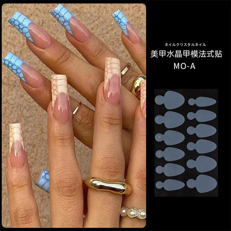 Silicone nail extension film 12 pieces of nail mold French stickers manicure crystal nail film mold piece no frosting no paper support extension glue 