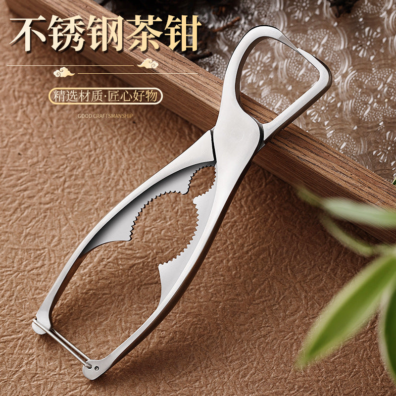 New large opening sandblasted tea tongs Pu'er tea brick tongs multi-purpose tea tongs tea cake tools tea ceremony accessories tea opener