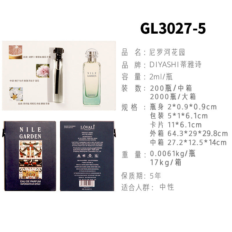 Vietnamese perfume sample Nail perfume women's perfume men's perfume wholesale card perfume Q version trial pack 2 