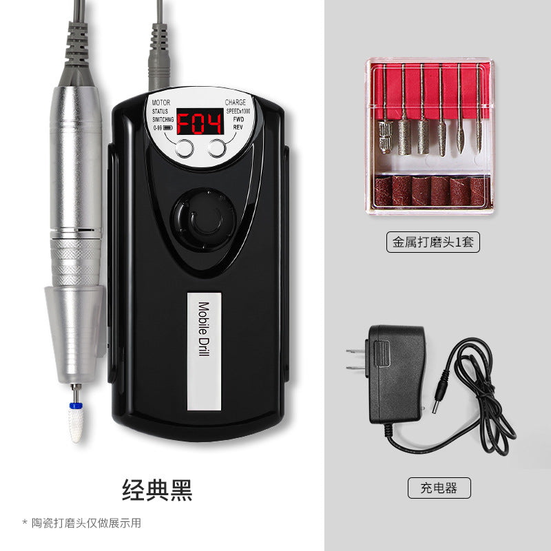 Nail polisher electric portable small rechargeable professional nail remover machine tool nail salon dedicated