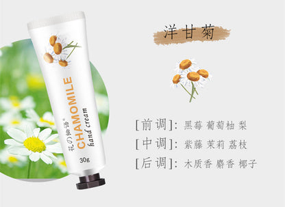 Flower Story Autumn and Winter Moisturizing Avocado Horse Oil Hand Cream 30g Gift Flower Fragrance Hand Cream Wholesale 