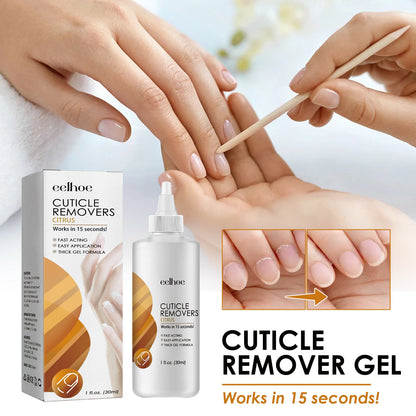 EELHOE Instant Cuticle Care Gel Repair Onychomycosis, ក្រចកទន់, ក្រចករលួយ, ដំណោះស្រាយថែរក្សាស្បែកដែលមានសំណើម 