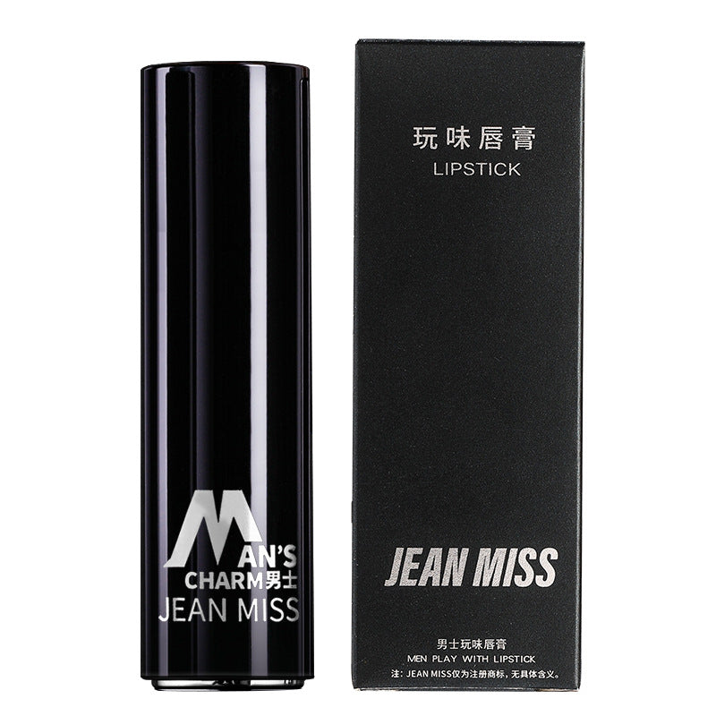 Xiaocheng Yixiang Men's Playful Lipstick Moisturizing Vaseline Exfoliating Diminish Lip Line Repair Lip Mask Wholesale