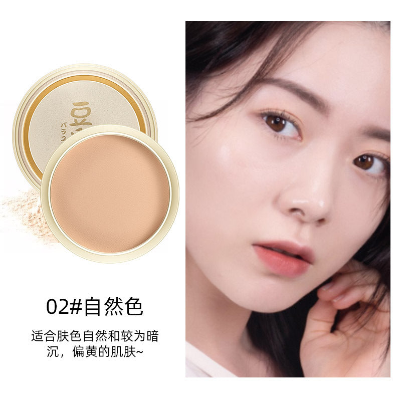 LANQIN Japanese concealer makeup soybean milk powder repair whitening makeup long-lasting clear moisturizing powder authentic