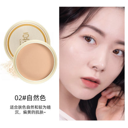 LANQIN Japanese concealer makeup soybean milk powder repair whitening makeup long-lasting clear moisturizing powder authentic