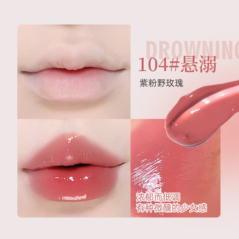 NOVO water-gloss ribbon lip glaze glass lip lipstick mirror non-sticky student hot-selling bare face whitening affordable wholesale 