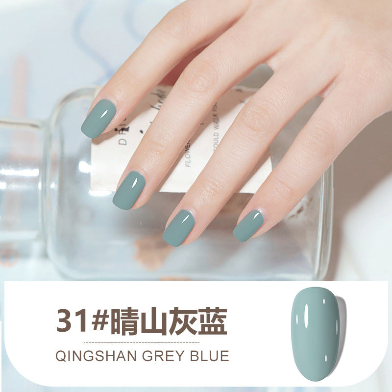 Nail polish glue nail shop set glue nail polish nail polish color glue base glue transparent nail glue pat glue nail polish functional glue