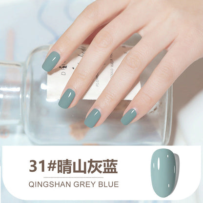 Nail polish glue nail shop set glue nail polish nail polish color glue base glue transparent nail glue pat glue nail polish functional glue