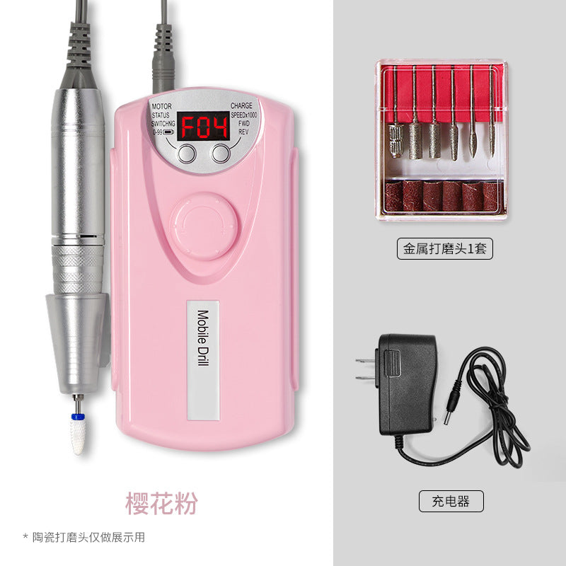 Nail polisher electric portable small charging model, professional nail removal machine