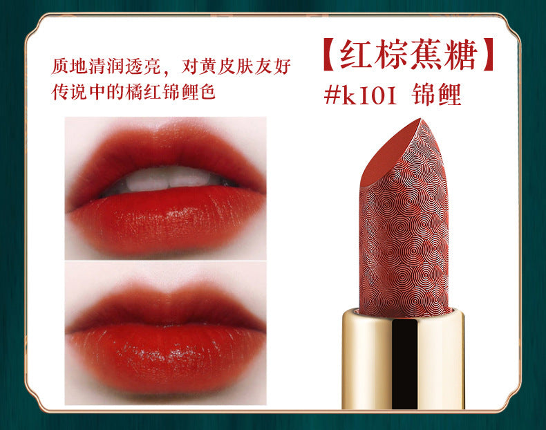 Gefeilia National Style Forbidden City Carved Lipstick Velvet Matte Matte Non-fading Moisturizing Lipstick Wholesale