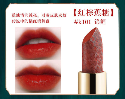 Gefeilia National Style Forbidden City Carved Lipstick Velvet Matte Matte Non-fading Moisturizing Lipstick Wholesale