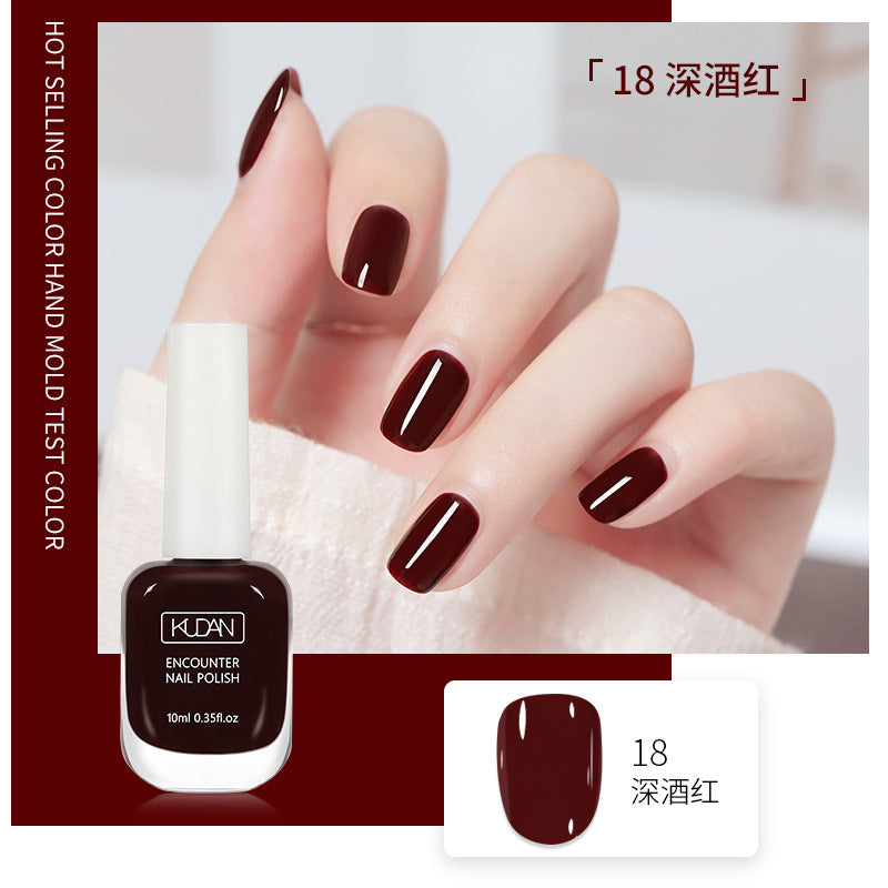 New water-based nail polish, no baking required, student nail salon, tearable, long-lasting, quick-drying, Morandi nail polish wholesale