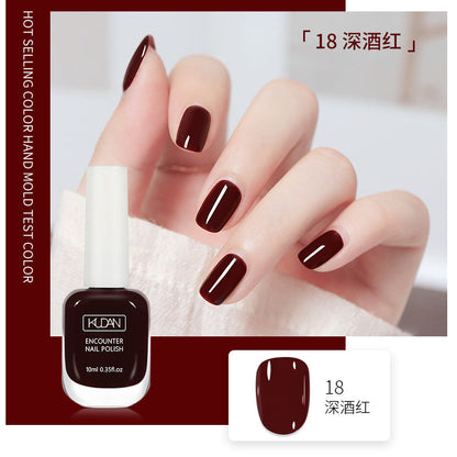 New water-based nail polish, no baking required, student nail salon, tearable, long-lasting, quick-drying, Morandi nail polish wholesale