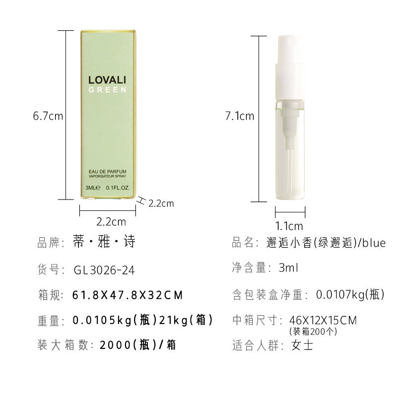 Internet celebrity fragrance 3ml trial pack perfume women's perfume Q version test tube perfume sample wholesale cheap substitute big brand perfume 