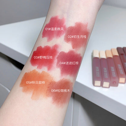 Gegebear Air Lip Mud Velvet Matte Lipstick ក្រែមលាបមាត់សាច់កម្ញី ទន់ស្អាត​សម្រាប់​សិស្សានុសិស្ស​ គុណភាពល្អ តម្លៃសមរម្យ​​ 