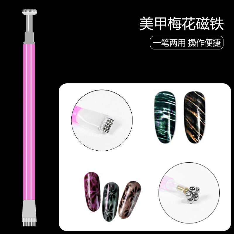 Nail tools double-headed strong cat's eye magnet thickened magnet a light dedicated 3D magic cat's eye glue magnet