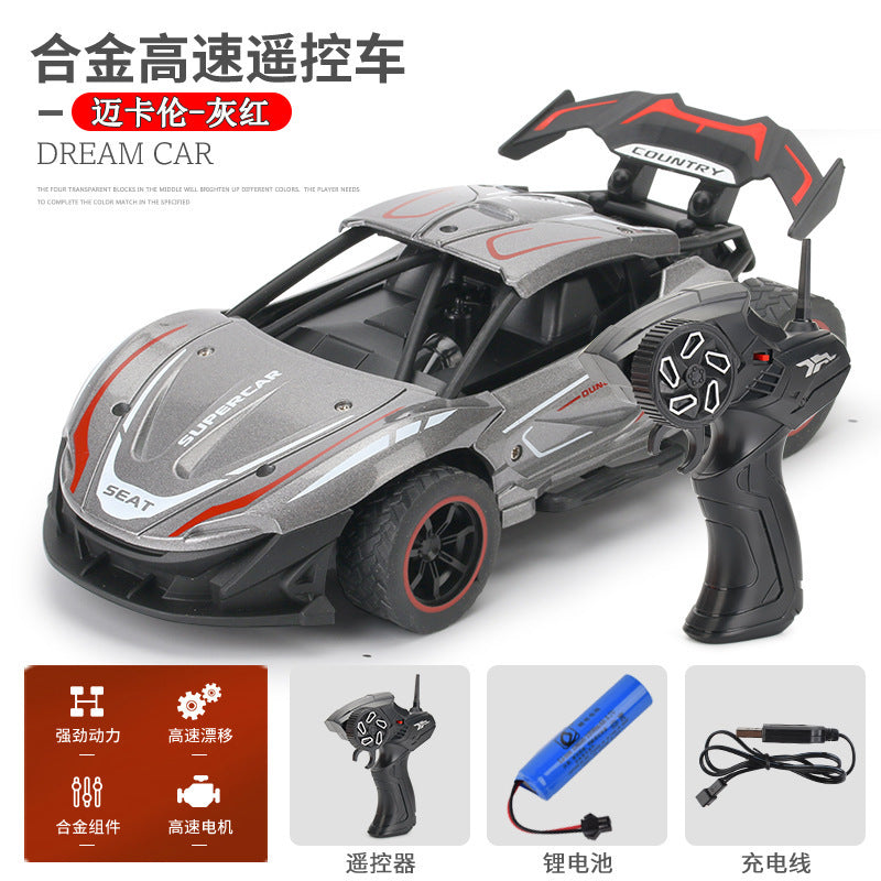 ឡានក្មេងលេងឆ្លងព្រំដែន 2.4G alloy remote control car high-speed 1:24 off-road sport car boy remote control charge car